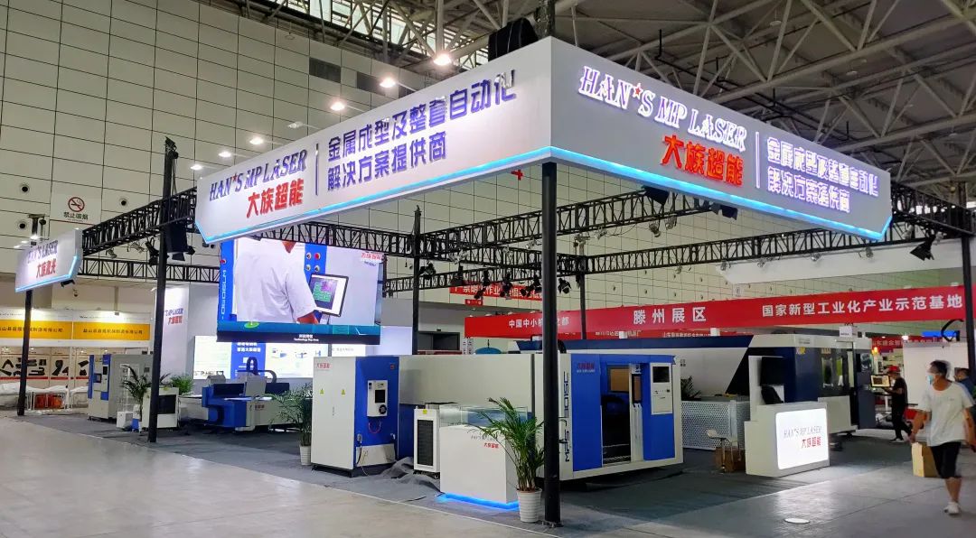 展会回顾 | ca888亚洲城激光6月展会亮点