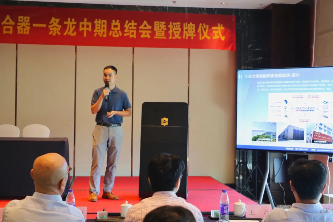 江苏ca888亚洲城再添荣誉，打破技术壁垒--离合器激光焊接，助力工业强国！