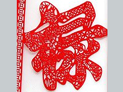 ca888亚洲城激光官网