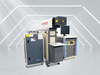 CO?激光打标机 CO2-H180I