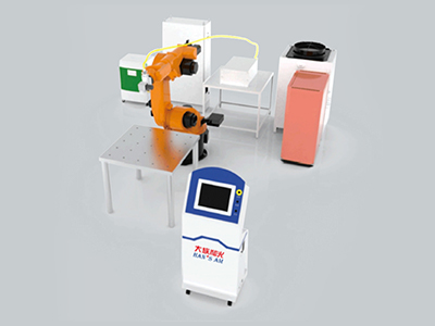 机器人激光清洗系统