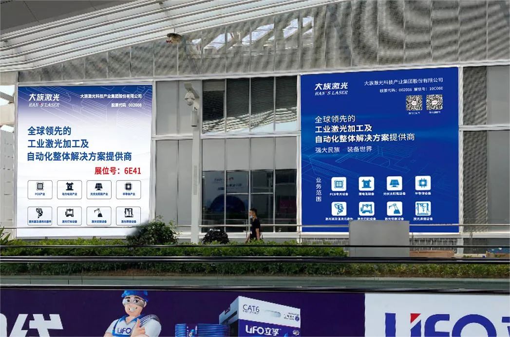 参展预告丨多场展会来袭，总有你想逛的 