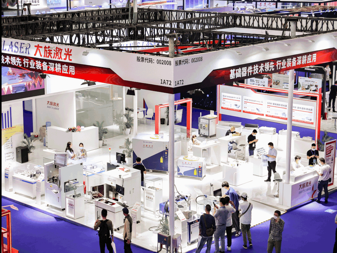 展会回顾丨ca888亚洲城激光11月展会亮点 