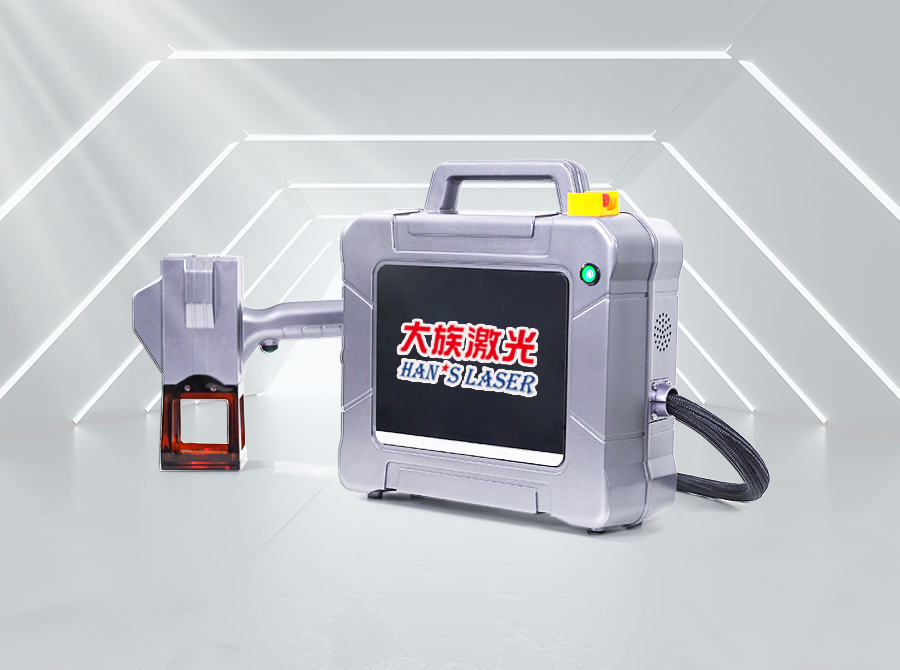 便携式激光蚀刻机L30Q-SC