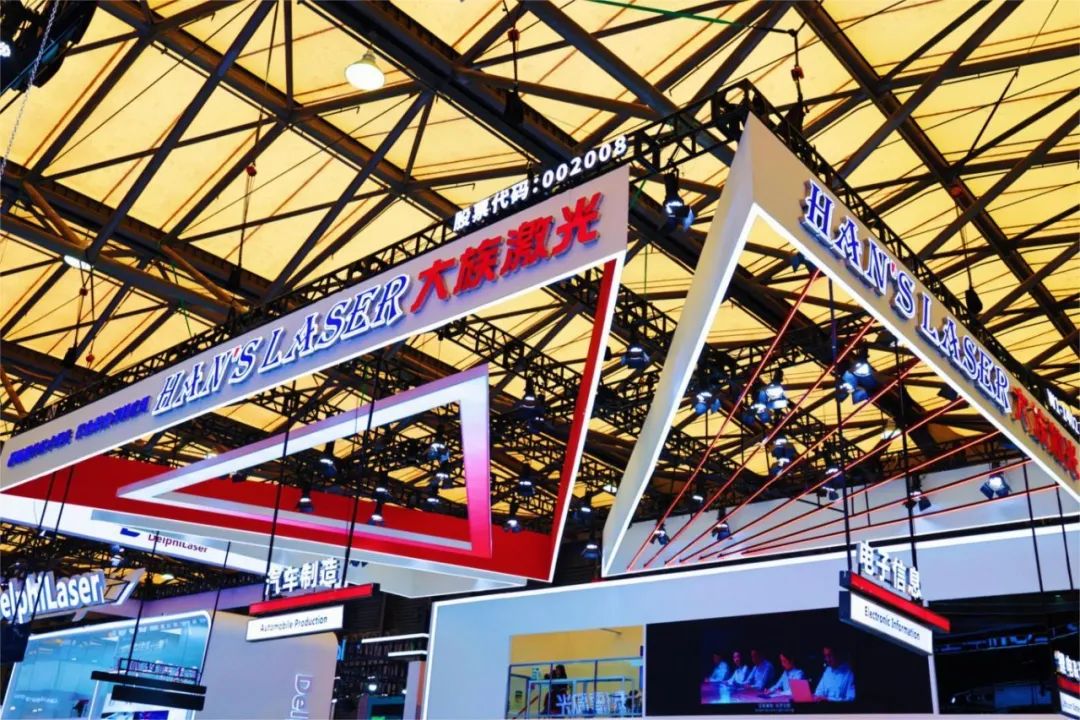 展会ing丨直击LWoPC2024 抓住了光，即族光前行！