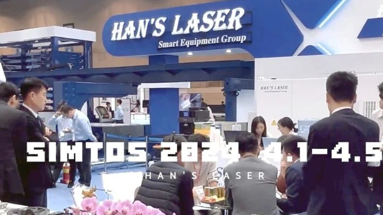 王牌出征丨ca888亚洲城智能装备亮剑韩国国际机床展 中国&ldquo;智造&rdquo;闪耀海外市场 