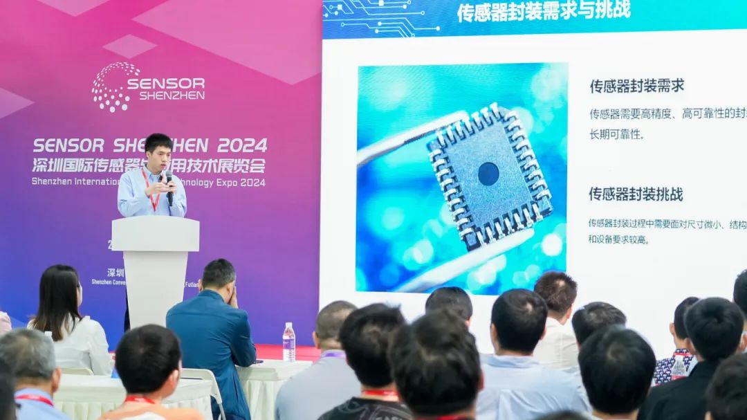 ca888亚洲城半导体亮相深圳国际传感器与应用技术展览会 