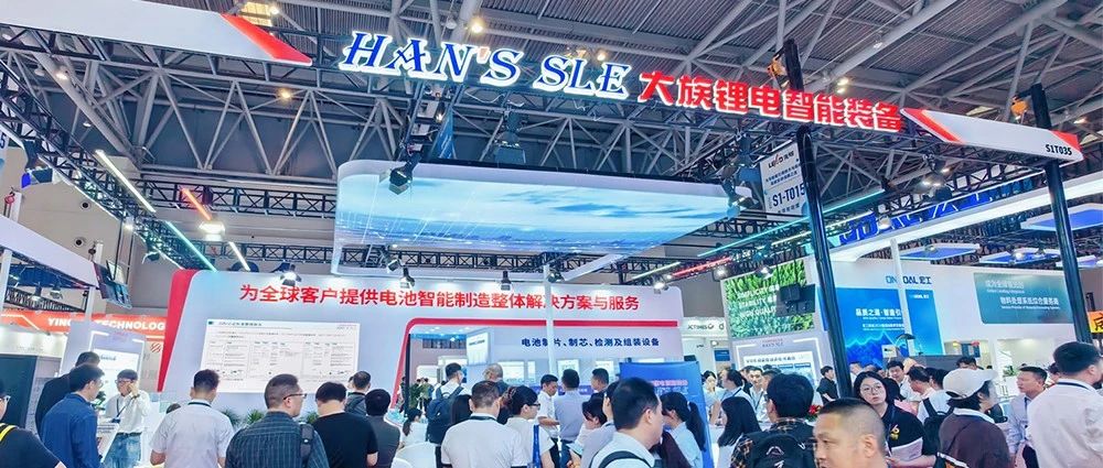ca888亚洲城锂电惊艳CIBF2024重庆国际电池展，为您解读电池智造大时代 