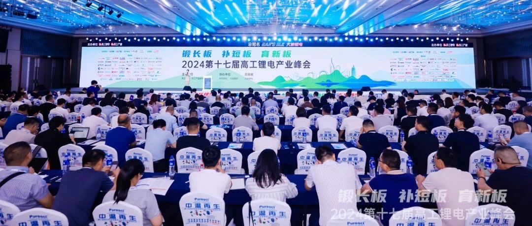 谋定方向，守正创新，释放新质生产力 