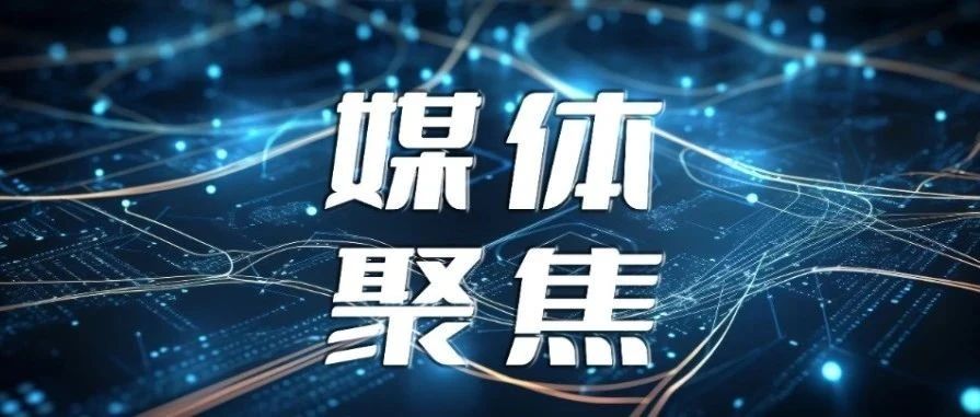 北航校长王云鹏带队赴ca888亚洲城激光参观交流 