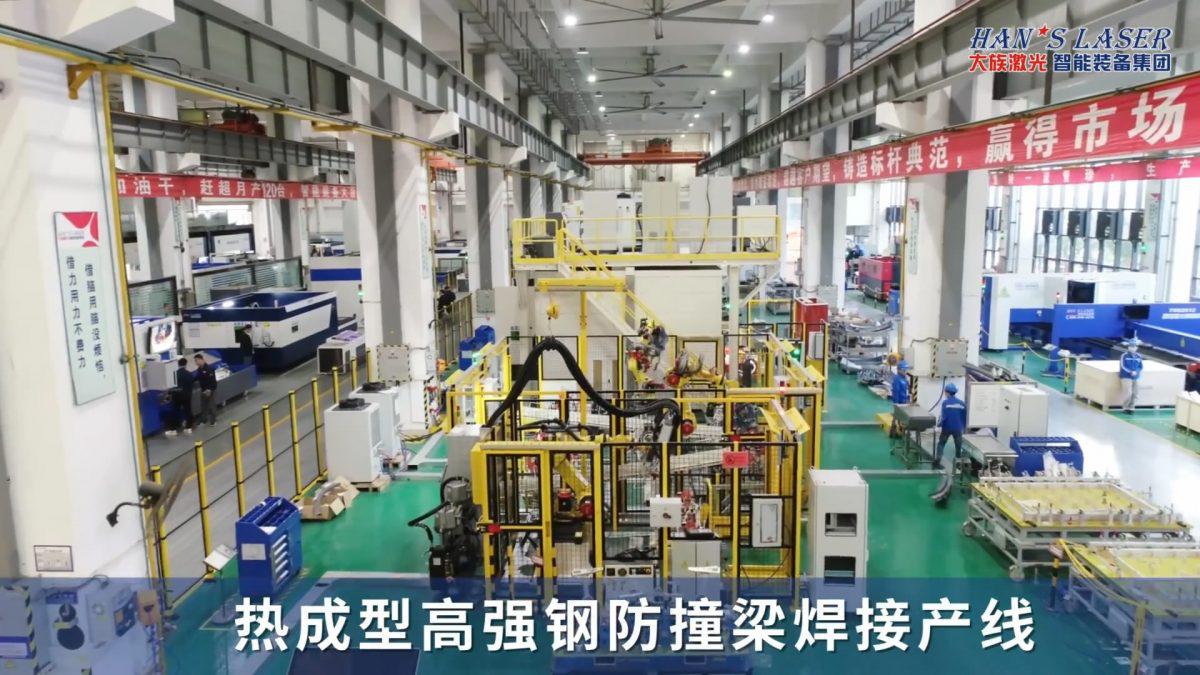 ca888亚洲城激光首条焊接产线顺利交付世界500强麦格纳国际集团