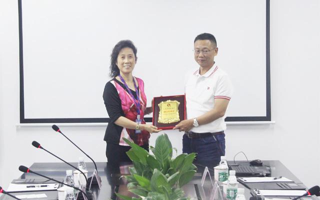 ca888亚洲城激光当选广东省质量协会副会长单位