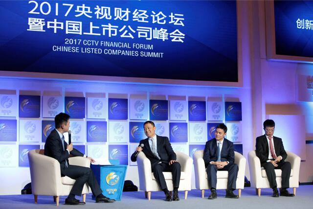 ca888亚洲城激光荣膺2017CCTV中国十佳上市公司